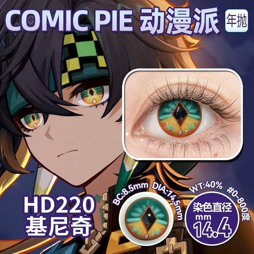 Comic Pie 1-Year Special Korean Anime Doll Eye Cosplay Contact Lenses – Vibrant Series