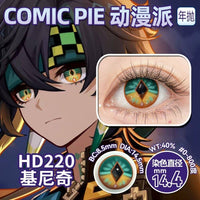 Comic Pie 1-Year Special Korean Anime Doll Eye Cosplay Contact Lenses – Vibrant Series