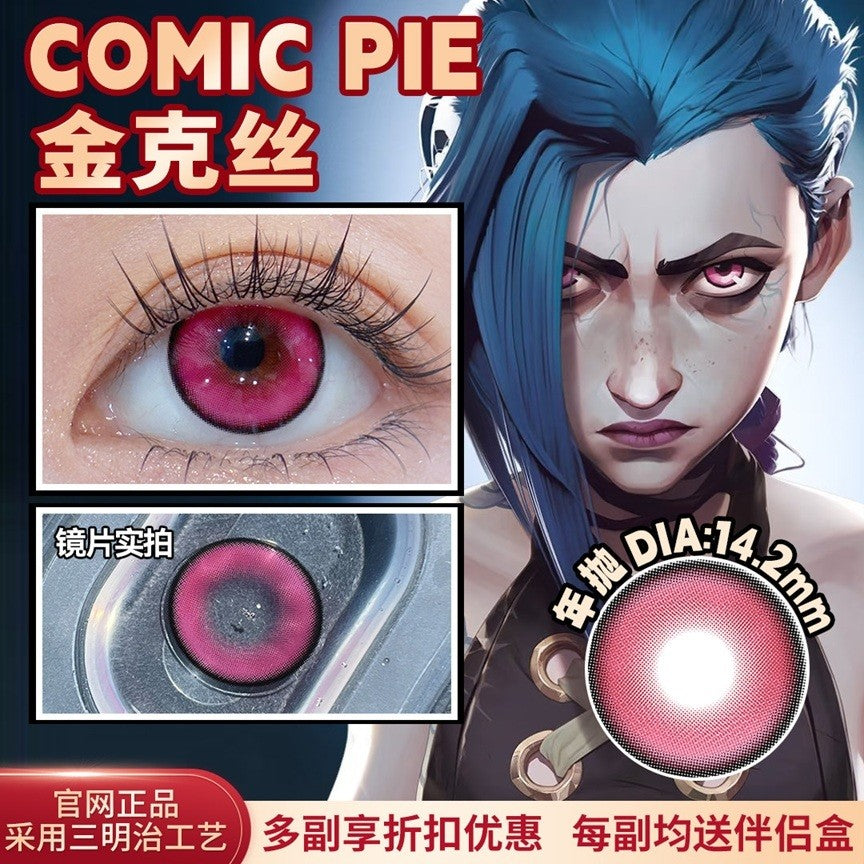 Comic Pie 1-Year Special Korean Anime Doll Eye Cosplay Contact Lenses – Vibrant Series