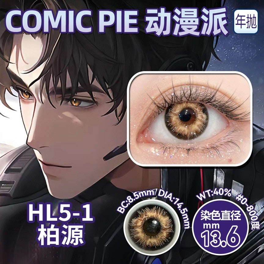 Comic Pie 1-Year Special Korean Anime Doll Eye Cosplay Contact Lenses – Vibrant Series