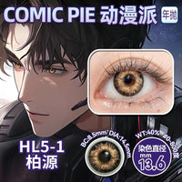 Comic Pie 1-Year Special Korean Anime Doll Eye Cosplay Contact Lenses – Vibrant Series