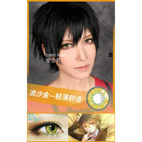 Ovolook Evil Eye 1-Year Anime Doll Eye Cosplay Contact Lenses – Vibrant Series