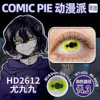 Comic Pie 1-Year Special Korean Anime Doll Eye Cosplay Contact Lenses – Vibrant Series