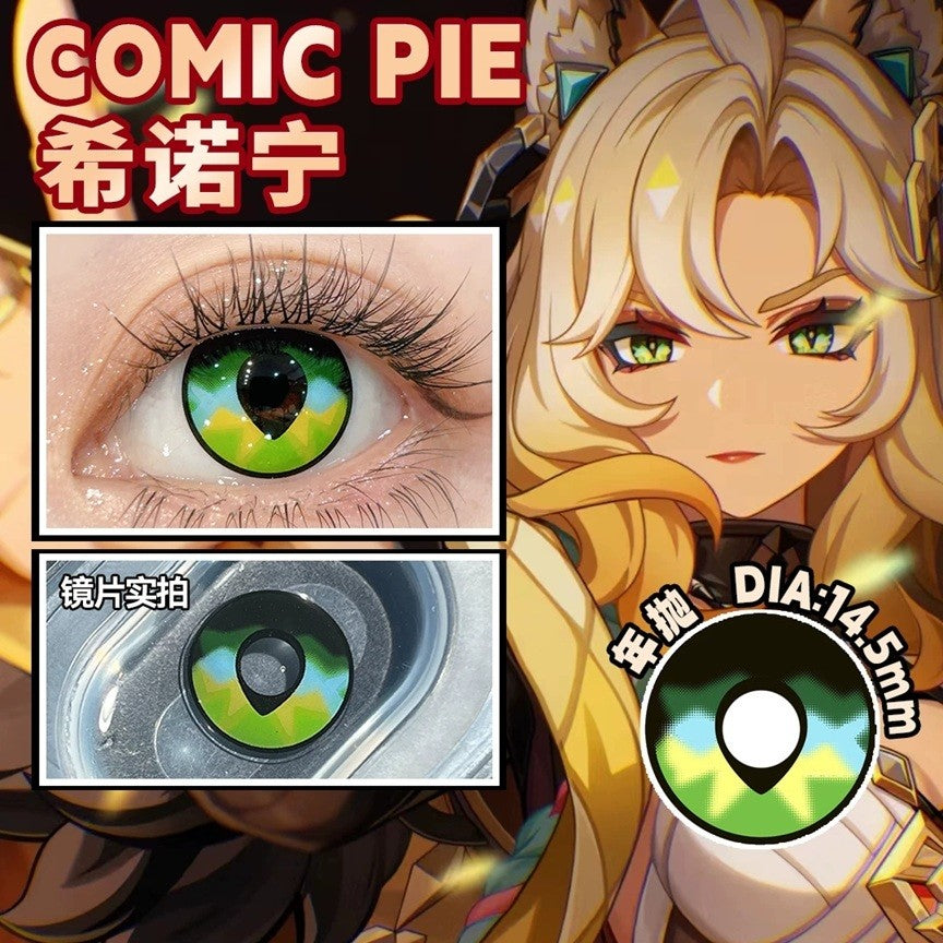 Comic Pie 1-Year Special Korean Anime Doll Eye Cosplay Contact Lenses – Vibrant Series