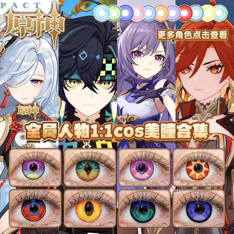 Comic Pie 1-Year Special Korean Anime Doll Eye Cosplay Contact Lenses – Vibrant Series