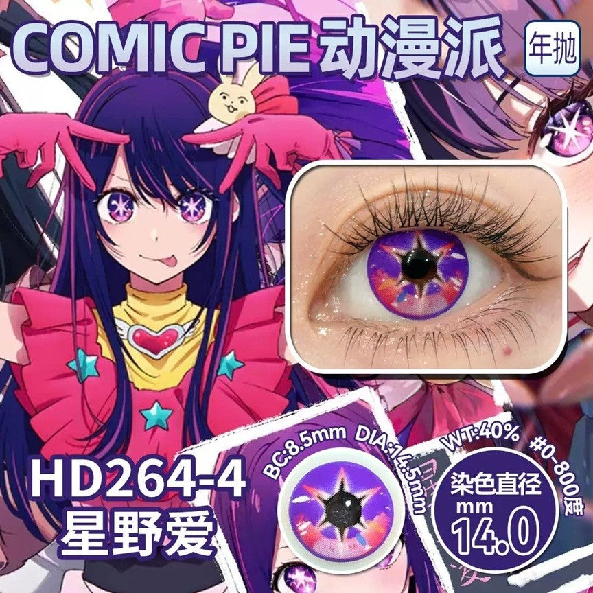 Comic Pie 1-Year Special Korean Anime Doll Eye Cosplay Contact Lenses – Vibrant Series