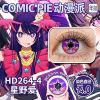 Comic Pie 1-Year Special Korean Anime Doll Eye Cosplay Contact Lenses – Vibrant Series