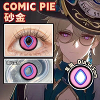 Comic Pie 1-Year Special Korean Anime Doll Eye Cosplay Contact Lenses – Vibrant Series