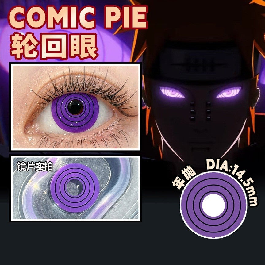 Comic Pie 1-Year Special Korean Anime Doll Eye Cosplay Contact Lenses – Vibrant Series