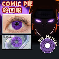 Comic Pie 1-Year Special Korean Anime Doll Eye Cosplay Contact Lenses – Vibrant Series