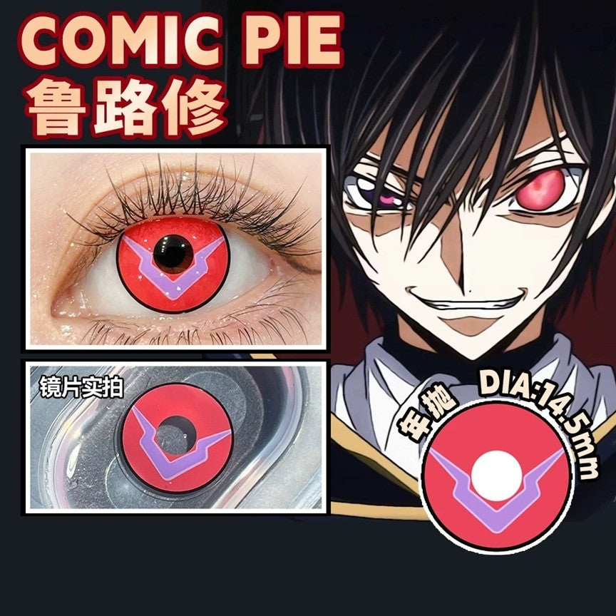 Comic Pie 1-Year Special Korean Anime Doll Eye Cosplay Contact Lenses – Vibrant Series