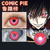Comic Pie 1-Year Special Korean Anime Doll Eye Cosplay Contact Lenses – Vibrant Series