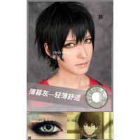 Ovolook Evil Eye 1-Year Anime Doll Eye Cosplay Contact Lenses – Vibrant Series