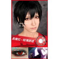 Ovolook Evil Eye 1-Year Anime Doll Eye Cosplay Contact Lenses – Vibrant Series
