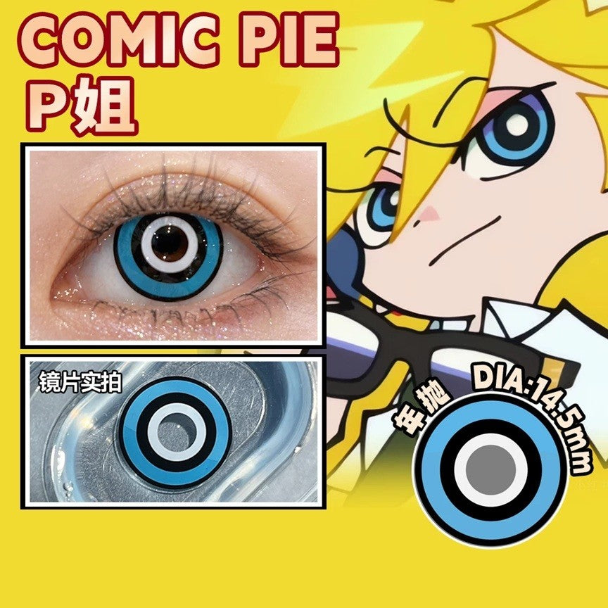 Comic Pie 1-Year Special Korean Anime Doll Eye Cosplay Contact Lenses – Vibrant Series