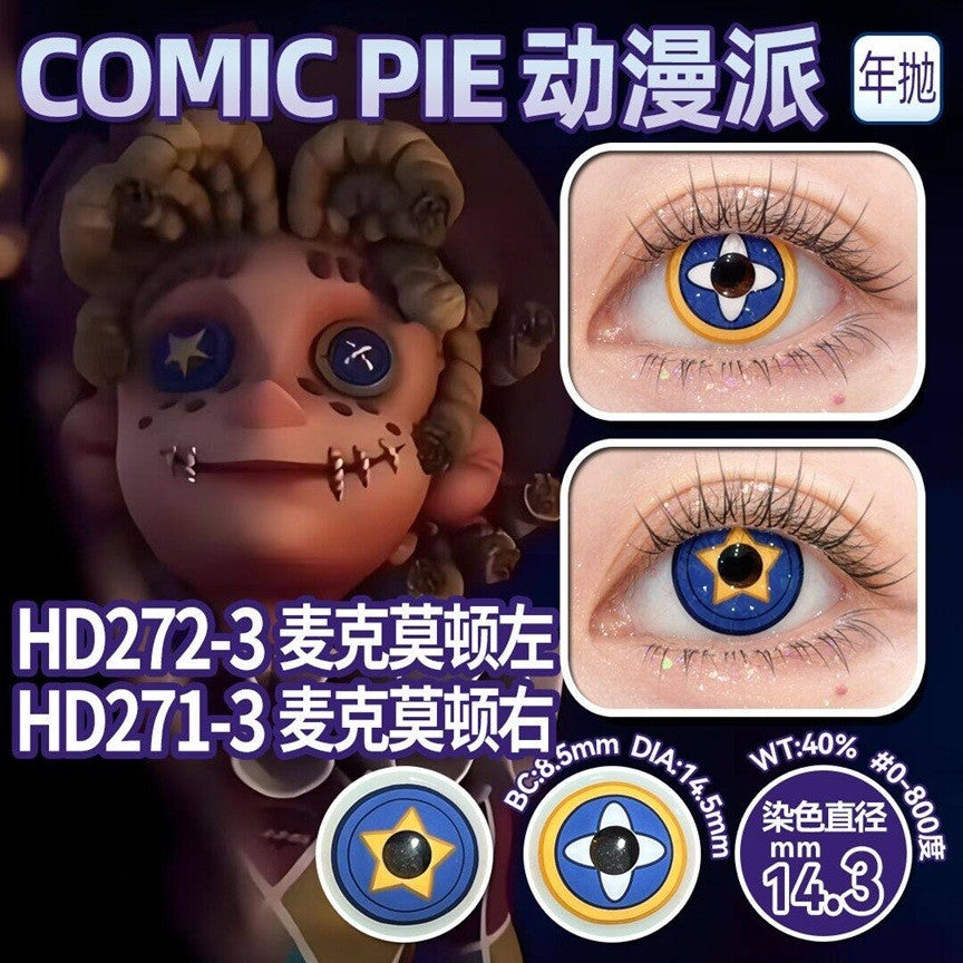 Comic Pie 1-Year Special Korean Anime Doll Eye Cosplay Contact Lenses – Vibrant Series
