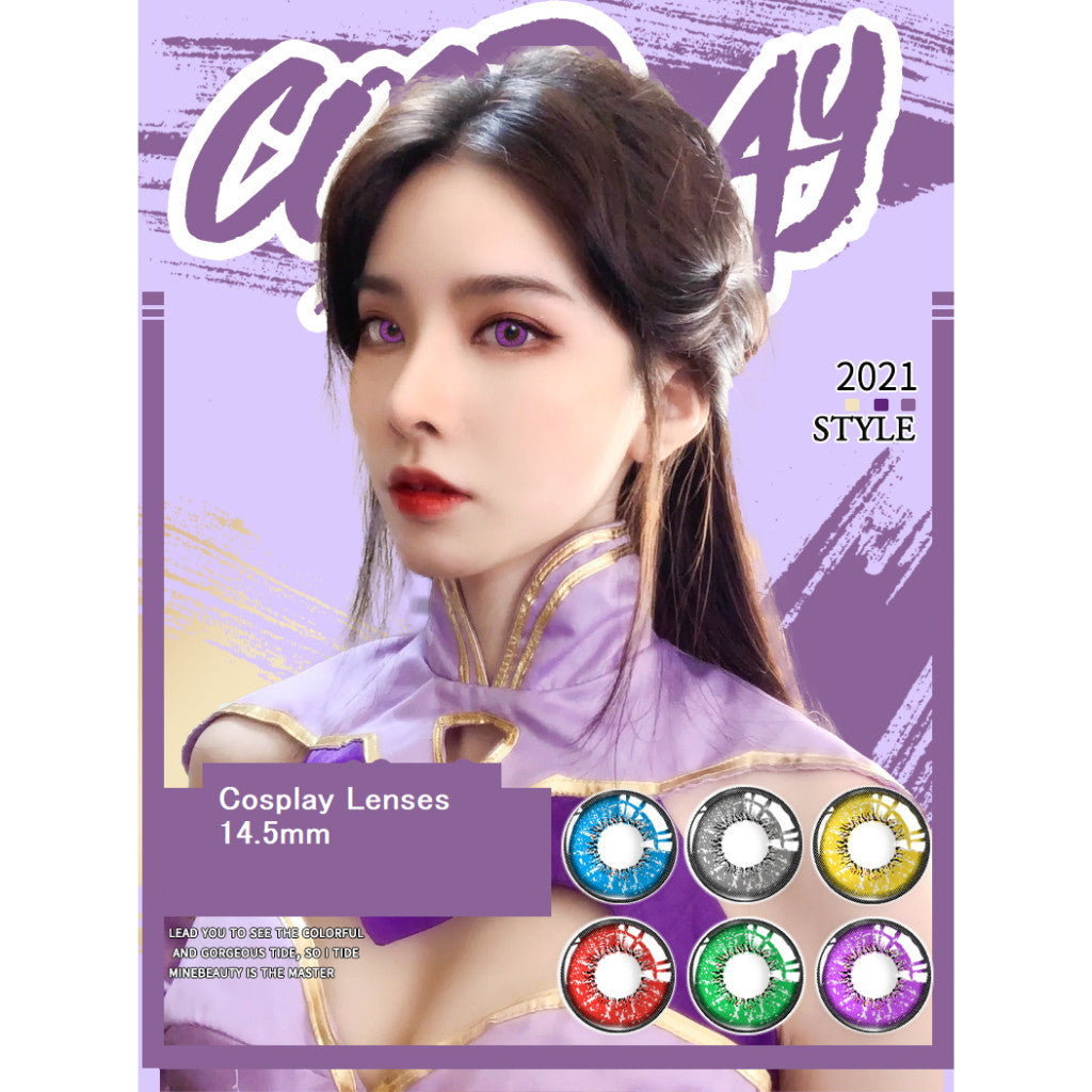 Ovolook Love Words 1-Year Graded Doll Eye Cosplay Contact Lenses