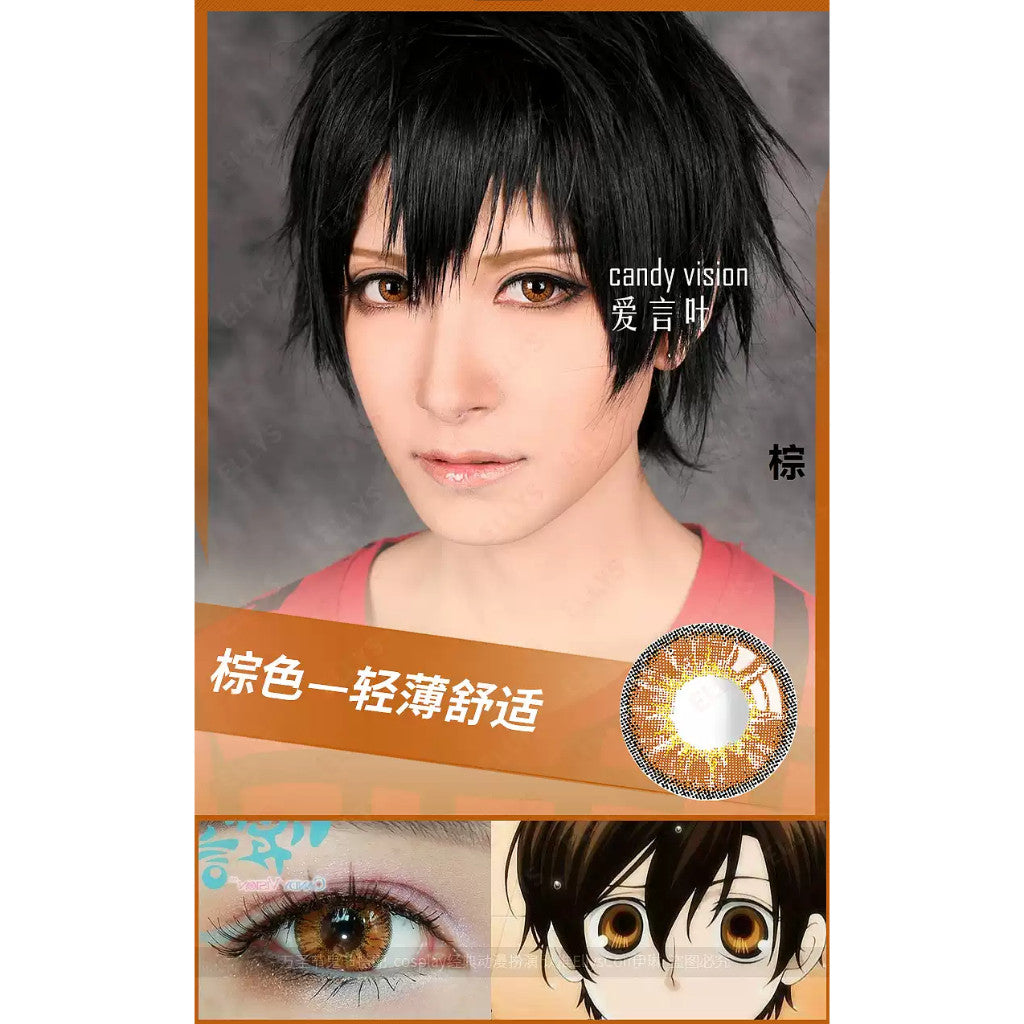 Ovolook Evil Eye 1-Year Anime Doll Eye Cosplay Contact Lenses – Vibrant Series