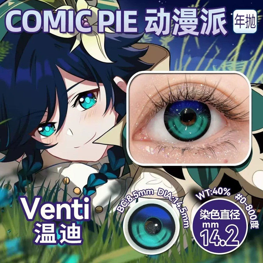 Comic Pie 1-Year Special Korean Anime Doll Eye Cosplay Contact Lenses – Vibrant Series