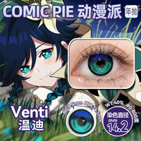 Comic Pie 1-Year Special Korean Anime Doll Eye Cosplay Contact Lenses – Vibrant Series