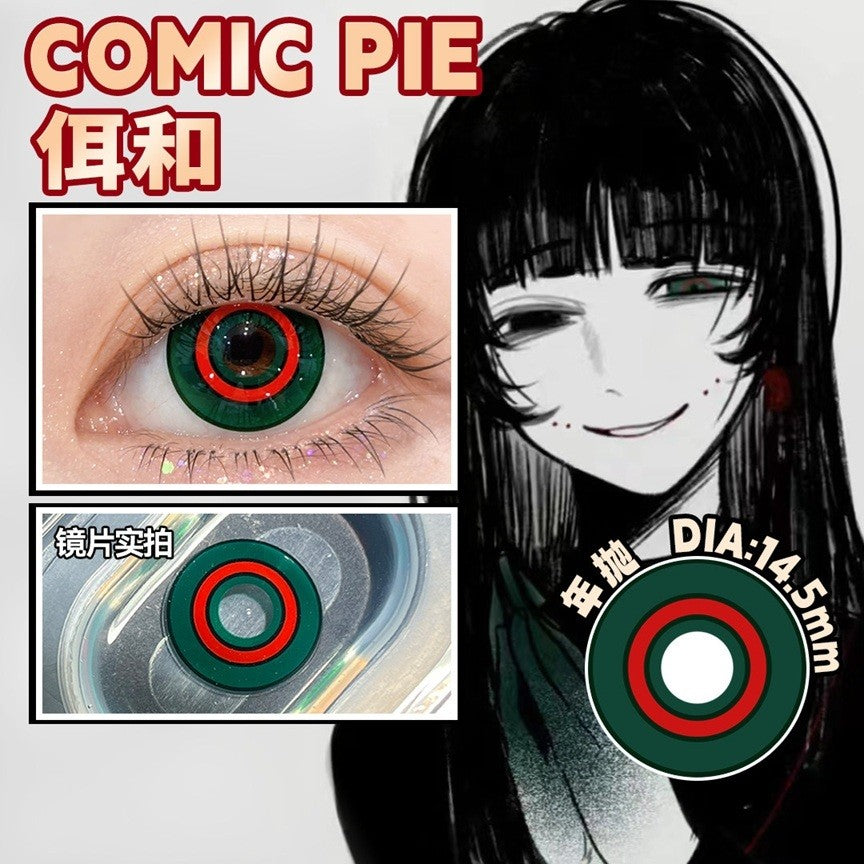 Comic Pie 1-Year Special Korean Anime Doll Eye Cosplay Contact Lenses – Vibrant Series