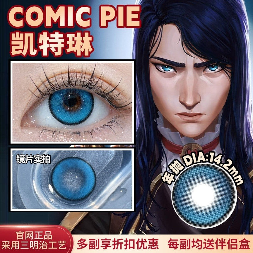 Comic Pie 1-Year Special Korean Anime Doll Eye Cosplay Contact Lenses – Vibrant Series