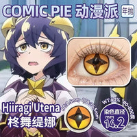 Comic Pie 1-Year Special Korean Anime Doll Eye Cosplay Contact Lenses – Vibrant Series