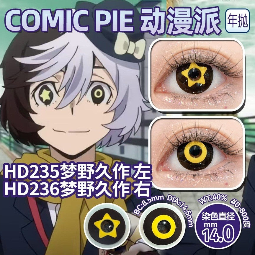 Comic Pie 1-Year Special Korean Anime Doll Eye Cosplay Contact Lenses – Vibrant Series