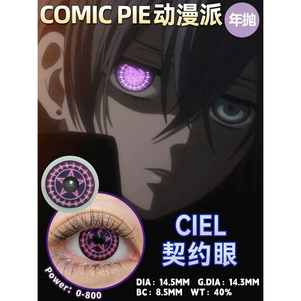 Comic Pie 1-Year Special Korean Anime Doll Eye Cosplay Contact Lenses – Vibrant Series