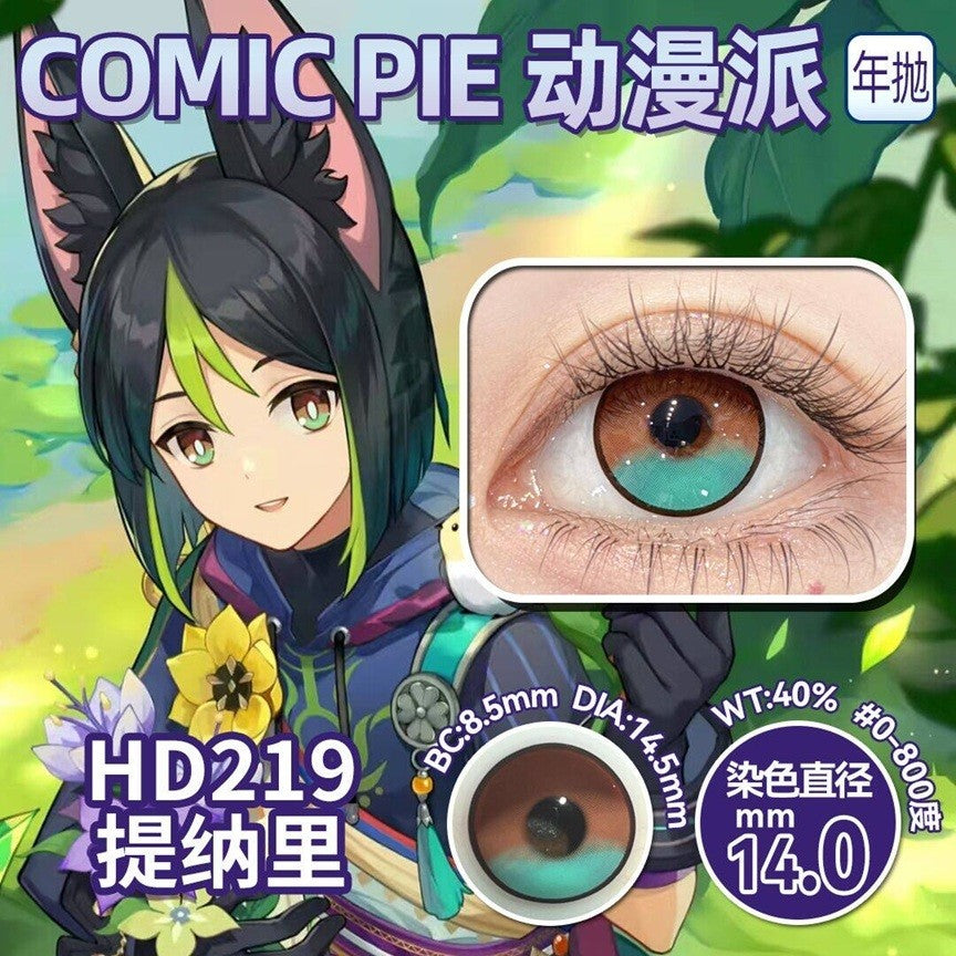 Comic Pie 1-Year Special Korean Anime Doll Eye Cosplay Contact Lenses – Vibrant Series