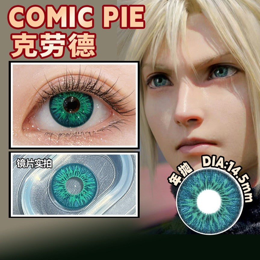 Comic Pie 1-Year Special Korean Anime Doll Eye Cosplay Contact Lenses – Vibrant Series