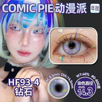 Comic Pie 1-Year Special Korean Anime Doll Eye Cosplay Contact Lenses – Vibrant Series