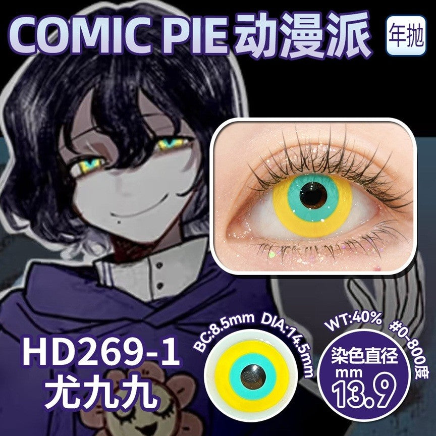 Comic Pie 1-Year Special Korean Anime Doll Eye Cosplay Contact Lenses – Vibrant Series