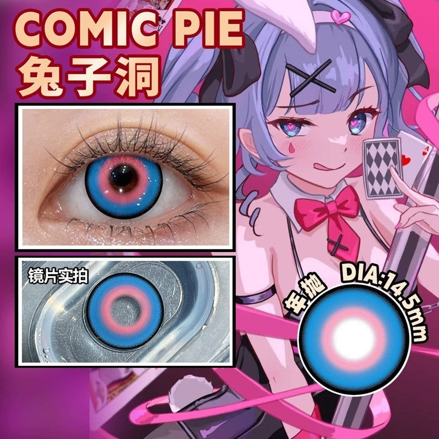 Comic Pie 1-Year Special Korean Anime Doll Eye Cosplay Contact Lenses – Vibrant Series
