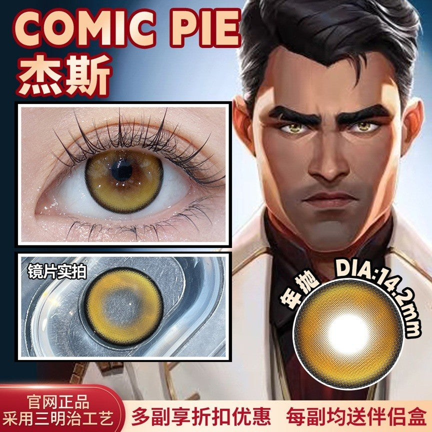 Comic Pie 1-Year Special Korean Anime Doll Eye Cosplay Contact Lenses – Vibrant Series
