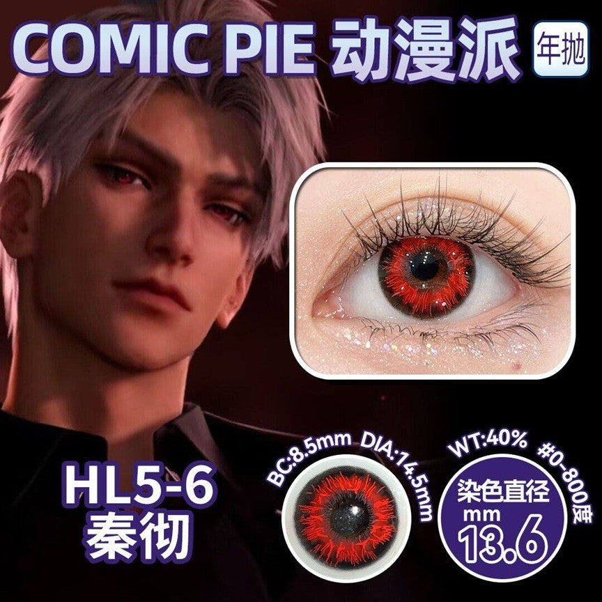Comic Pie 1-Year Special Korean Anime Doll Eye Cosplay Contact Lenses – Vibrant Series