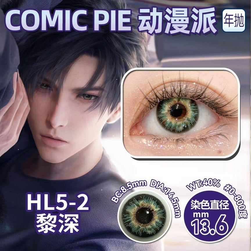 Comic Pie 1-Year Special Korean Anime Doll Eye Cosplay Contact Lenses – Vibrant Series