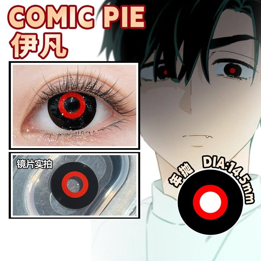 Comic Pie 1-Year Special Korean Anime Doll Eye Cosplay Contact Lenses – Vibrant Series
