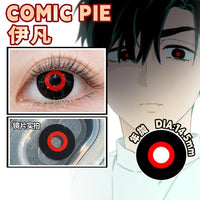 Comic Pie 1-Year Special Korean Anime Doll Eye Cosplay Contact Lenses – Vibrant Series