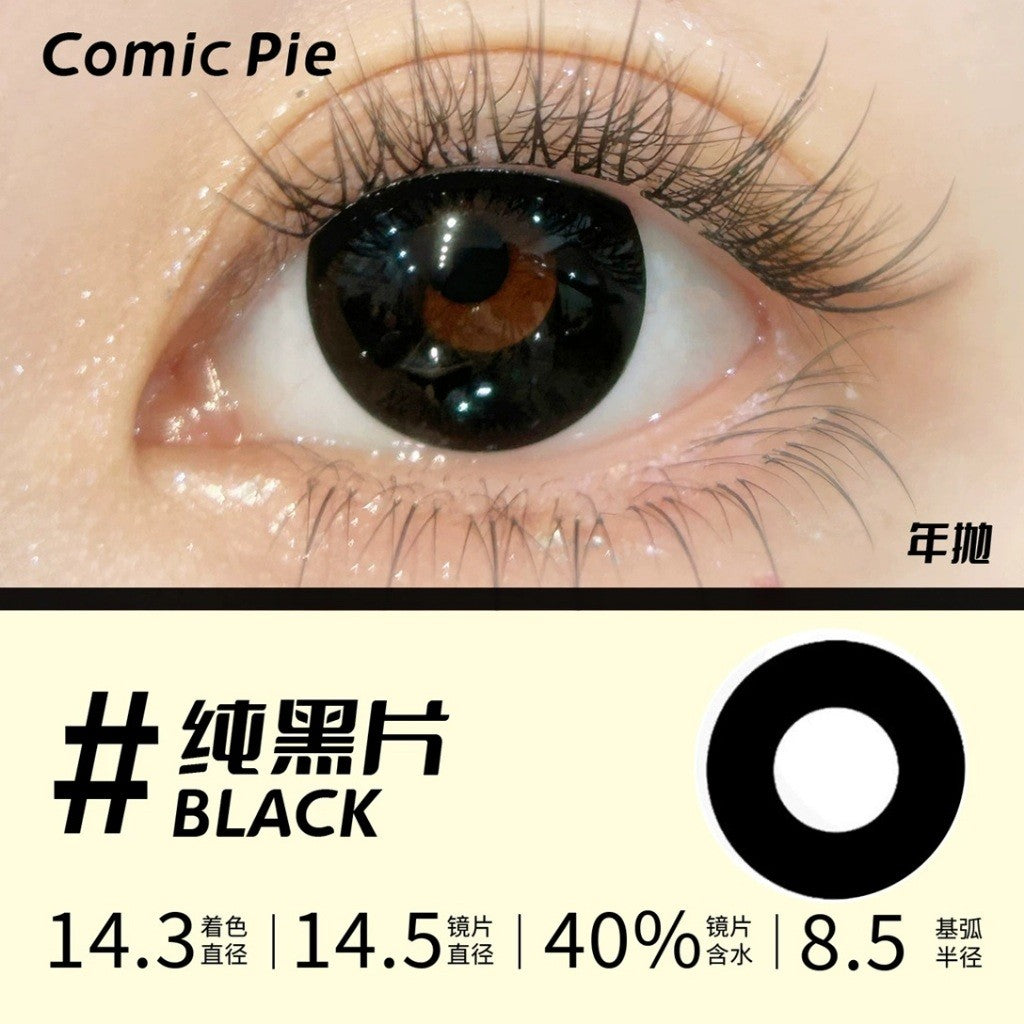 Comic Pie 1-Year Special Korean Anime Doll Eye Cosplay Contact Lenses – Vibrant Series