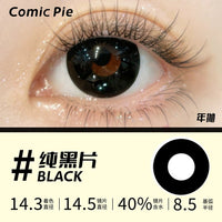 Comic Pie 1-Year Special Korean Anime Doll Eye Cosplay Contact Lenses – Vibrant Series