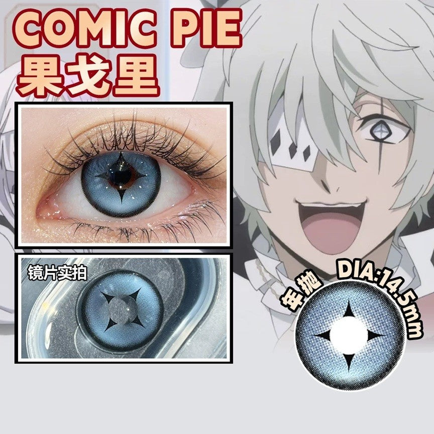 Comic Pie 1-Year Special Korean Anime Doll Eye Cosplay Contact Lenses – Vibrant Series