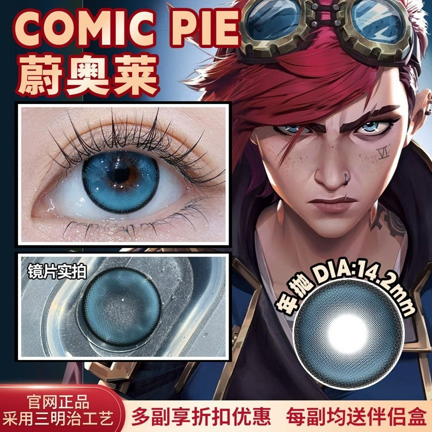 Comic Pie 1-Year Special Korean Anime Doll Eye Cosplay Contact Lenses – Vibrant Series