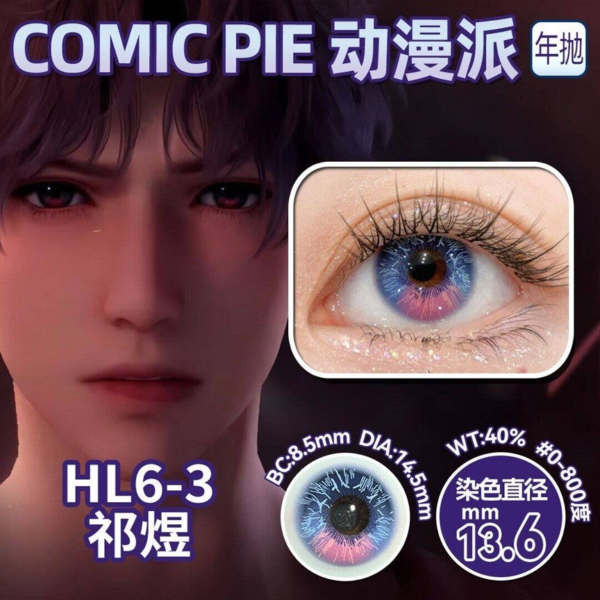 Comic Pie 1-Year Special Korean Anime Doll Eye Cosplay Contact Lenses – Vibrant Series