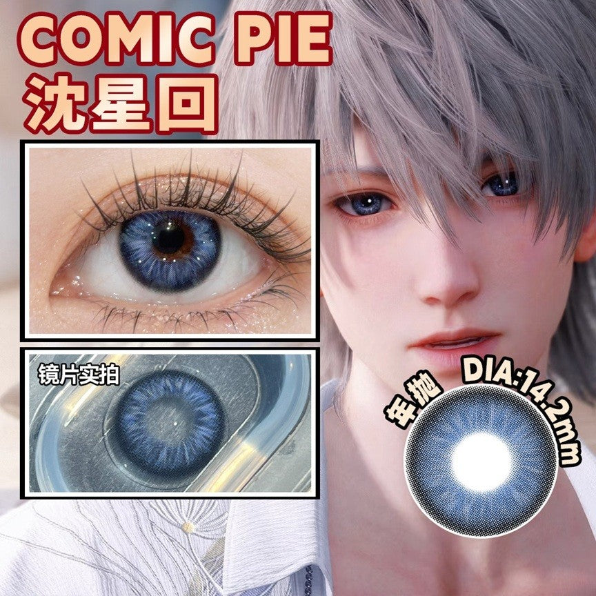 Comic Pie 1-Year Special Korean Anime Doll Eye Cosplay Contact Lenses – Vibrant Series