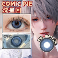 Comic Pie 1-Year Special Korean Anime Doll Eye Cosplay Contact Lenses – Vibrant Series
