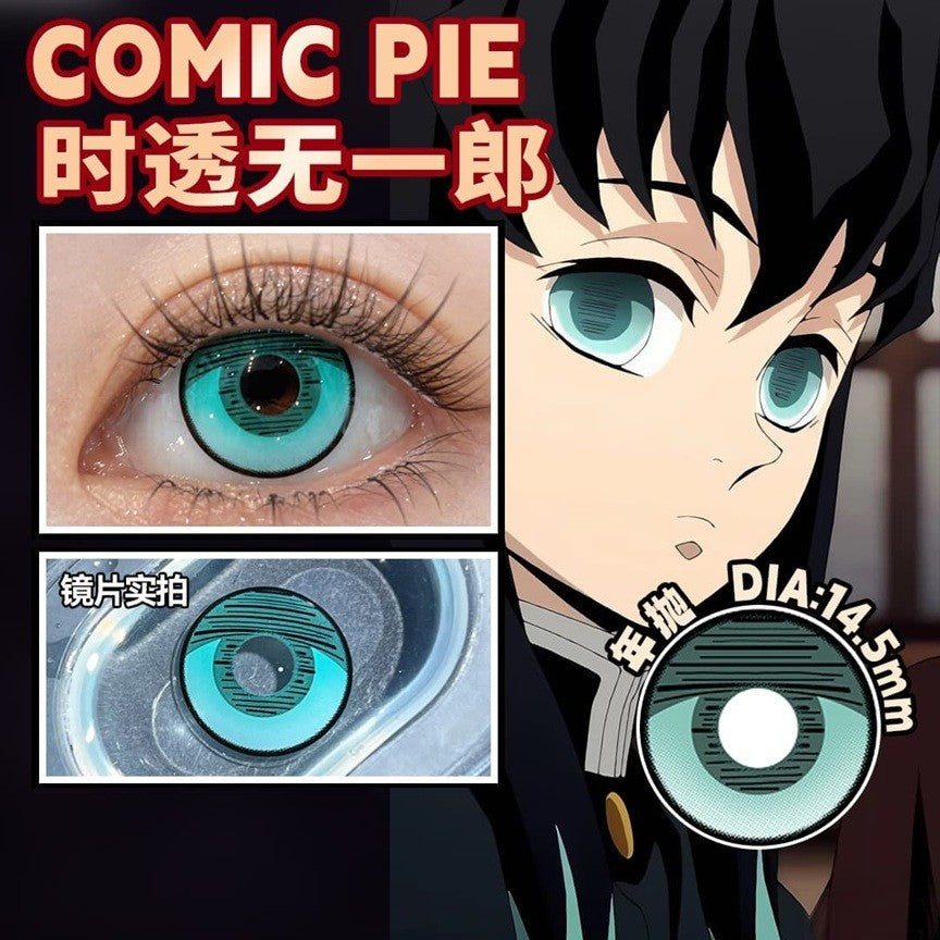 Comic Pie 1-Year Special Korean Anime Doll Eye Cosplay Contact Lenses – Vibrant Series