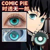Comic Pie 1-Year Special Korean Anime Doll Eye Cosplay Contact Lenses – Vibrant Series