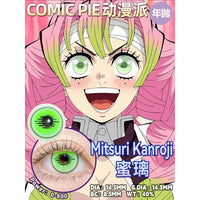 Comic Pie 1-Year Special Korean Anime Doll Eye Cosplay Contact Lenses – Vibrant Series