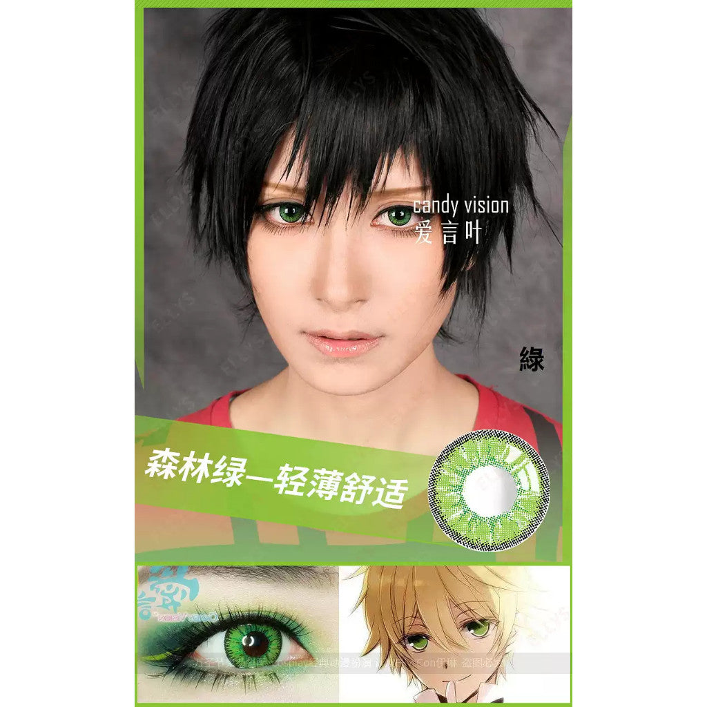Ovolook Evil Eye 1-Year Anime Doll Eye Cosplay Contact Lenses – Vibrant Series